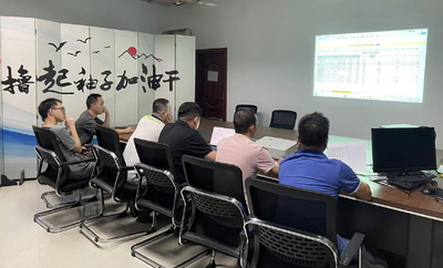 China Huizhou Youngful Technology Co., Ltd company profile